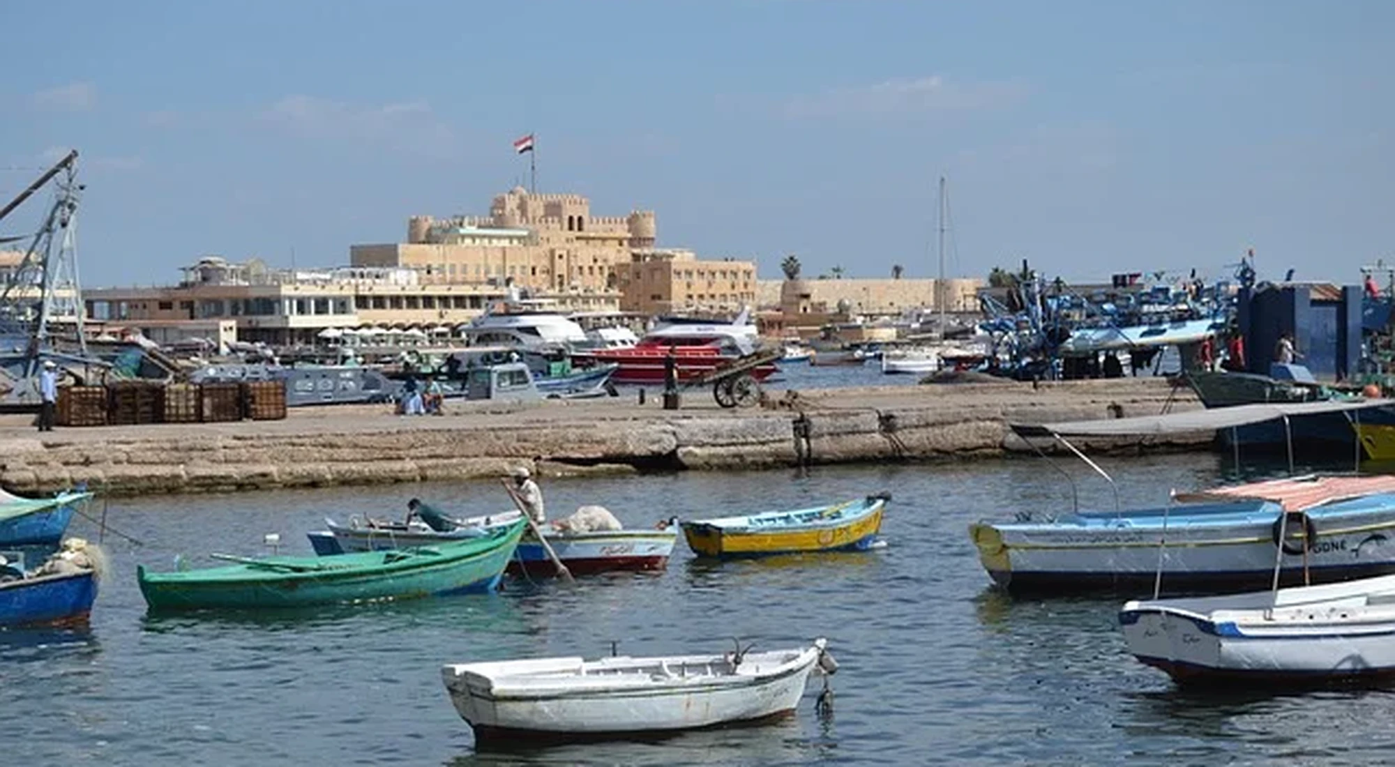 Alexandria City