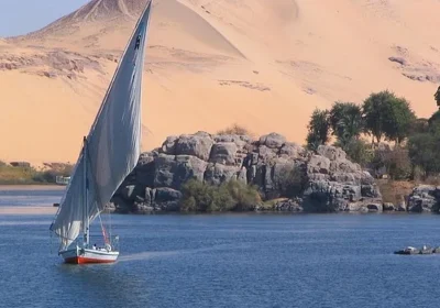 Aswan City