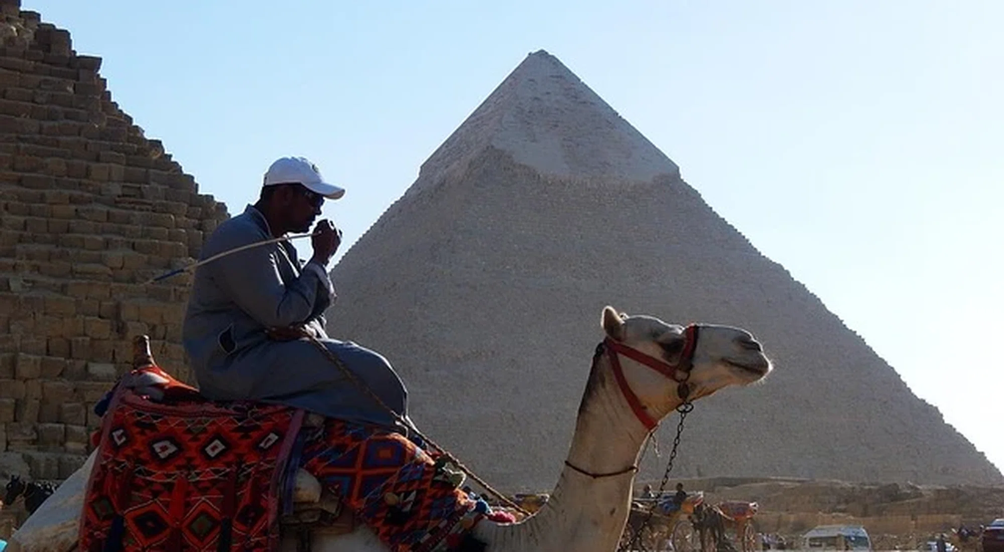 Giza City