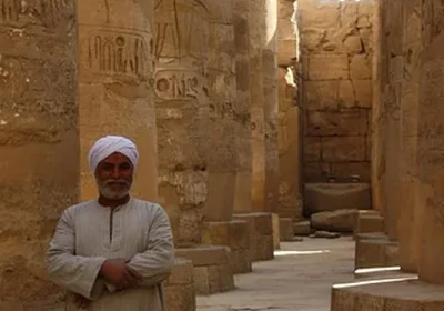 Luxor City
