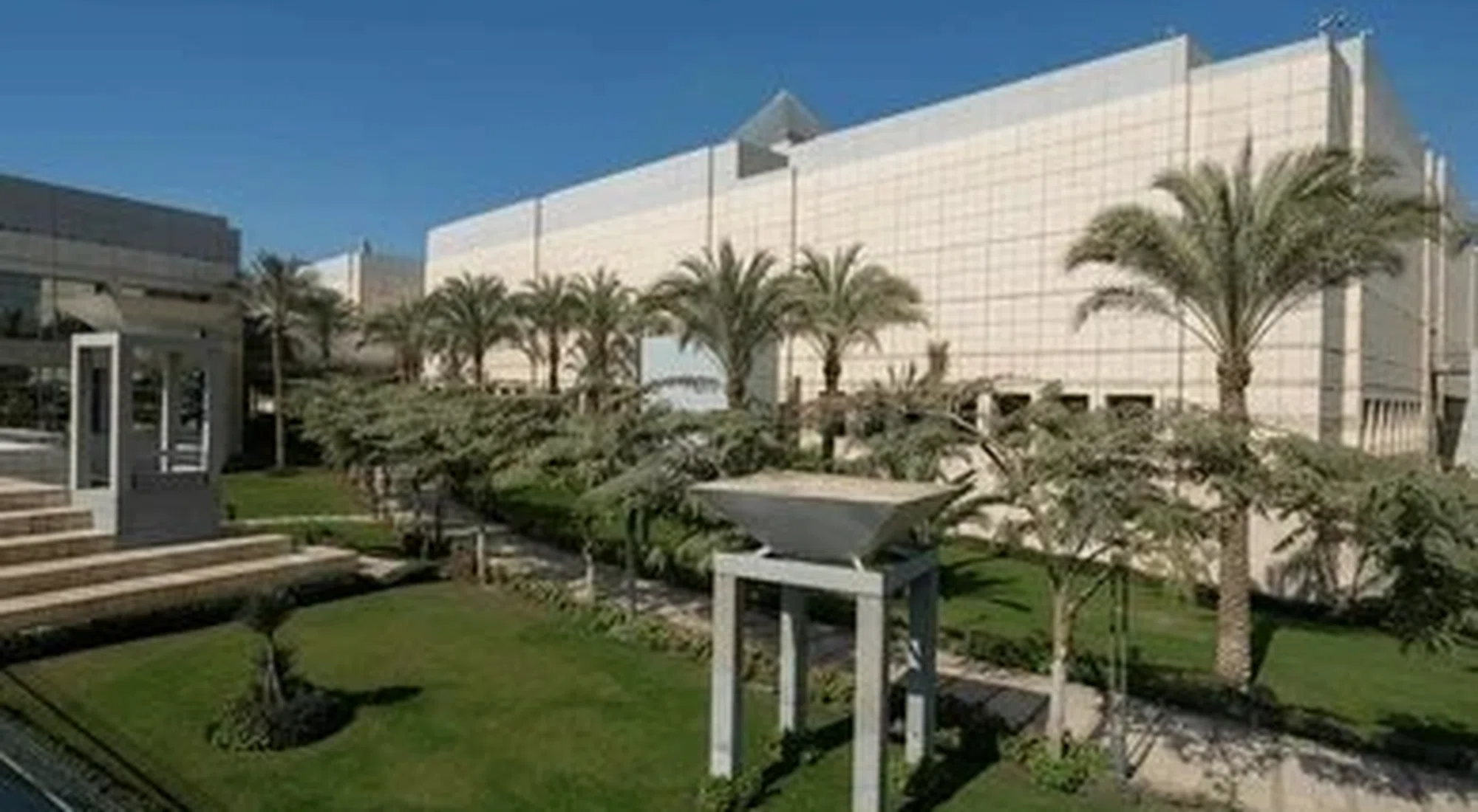 The National Museum Egyptian Civilization