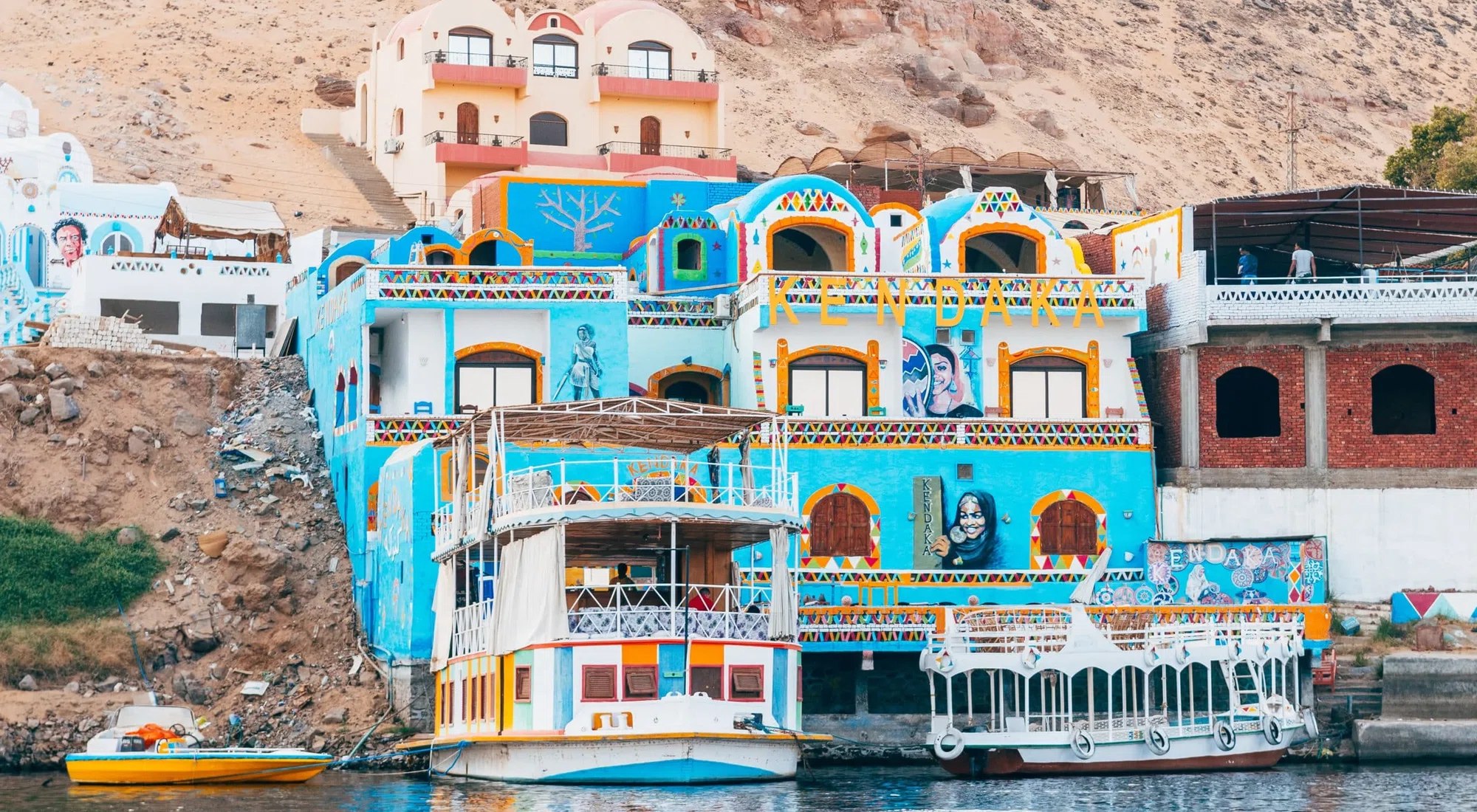 The Nubian Village