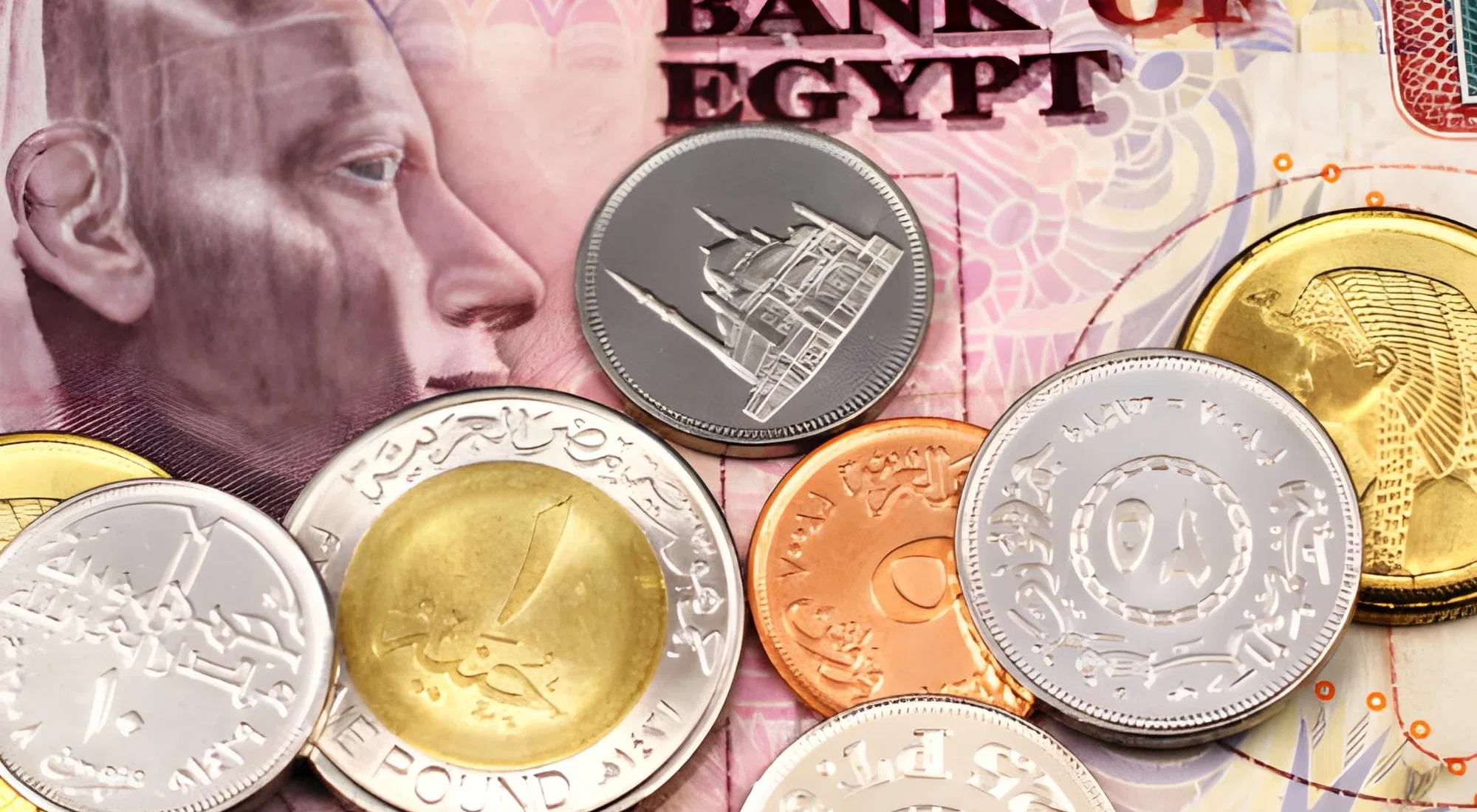 What The Currency Egypt